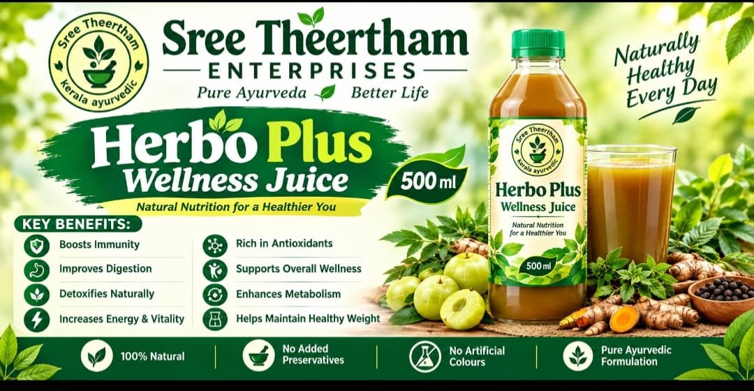Herbo Plus Wellness Juice